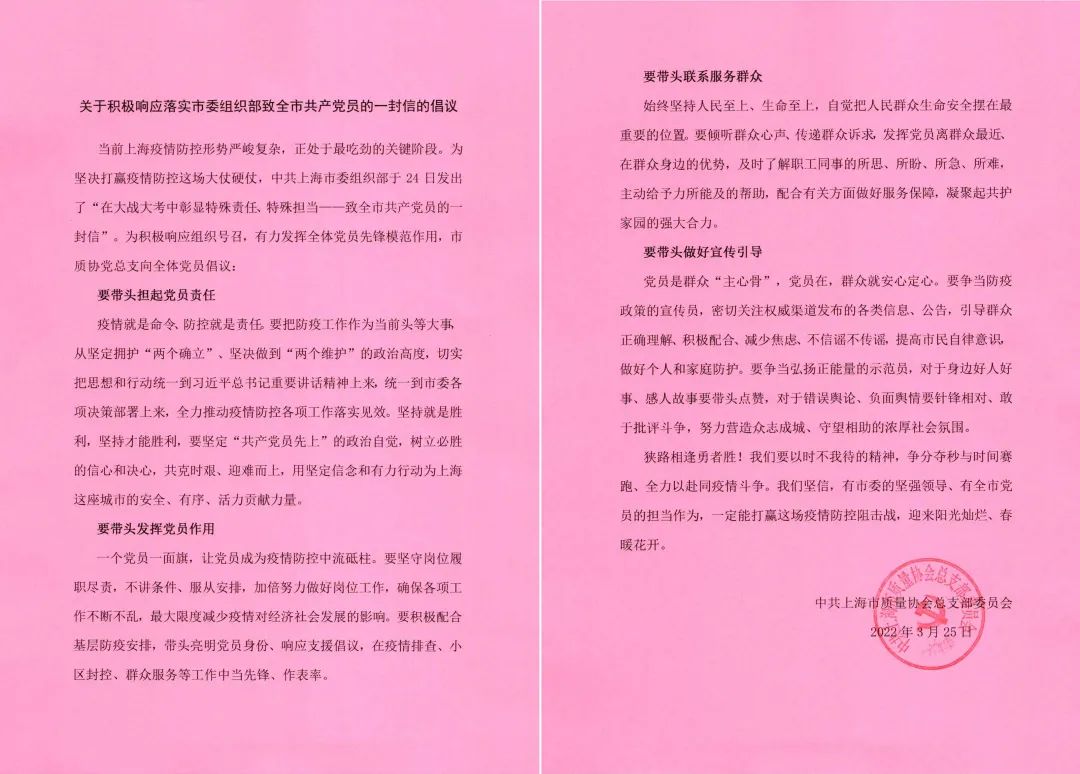 640 (10).jpg 640 (10).jpg