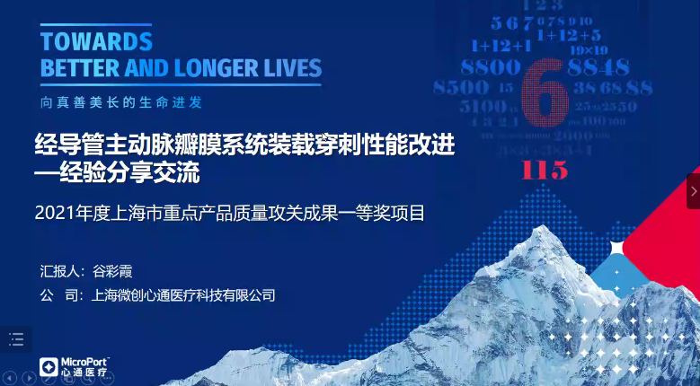 640 (3).png 640 (3).png