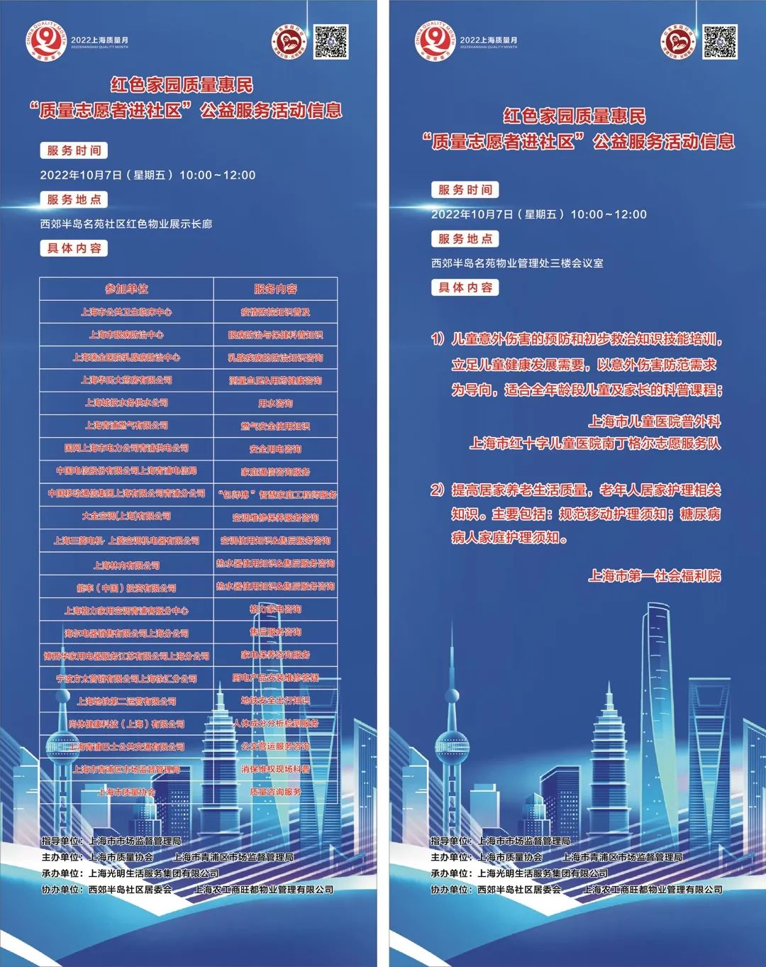 640 (5).jpg 640 (5).jpg