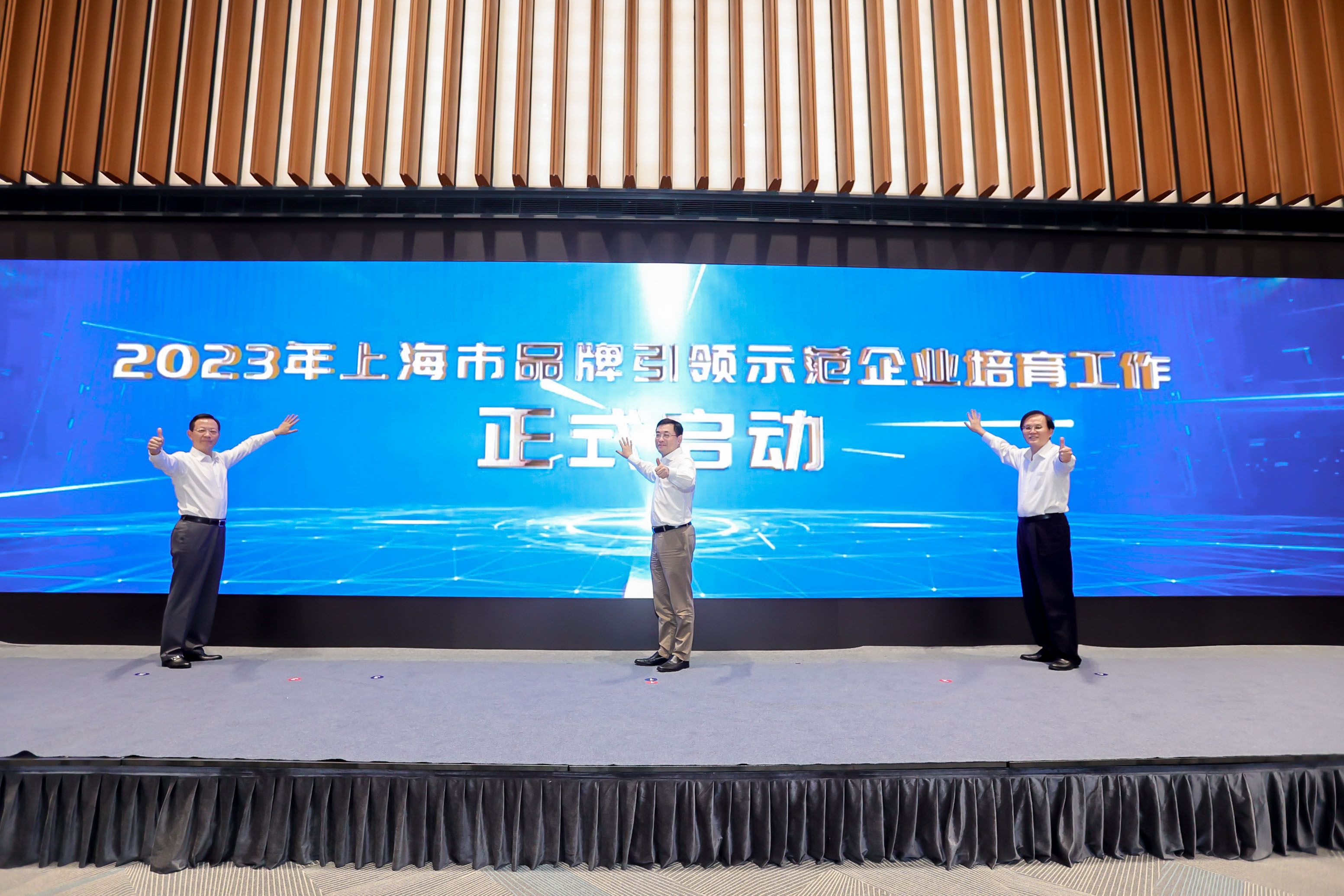 55321358_20230830143207_210395_581406681_ZJOY1486.jpg 55321358_20230830143207_210395_581406681_ZJOY1486.jpg