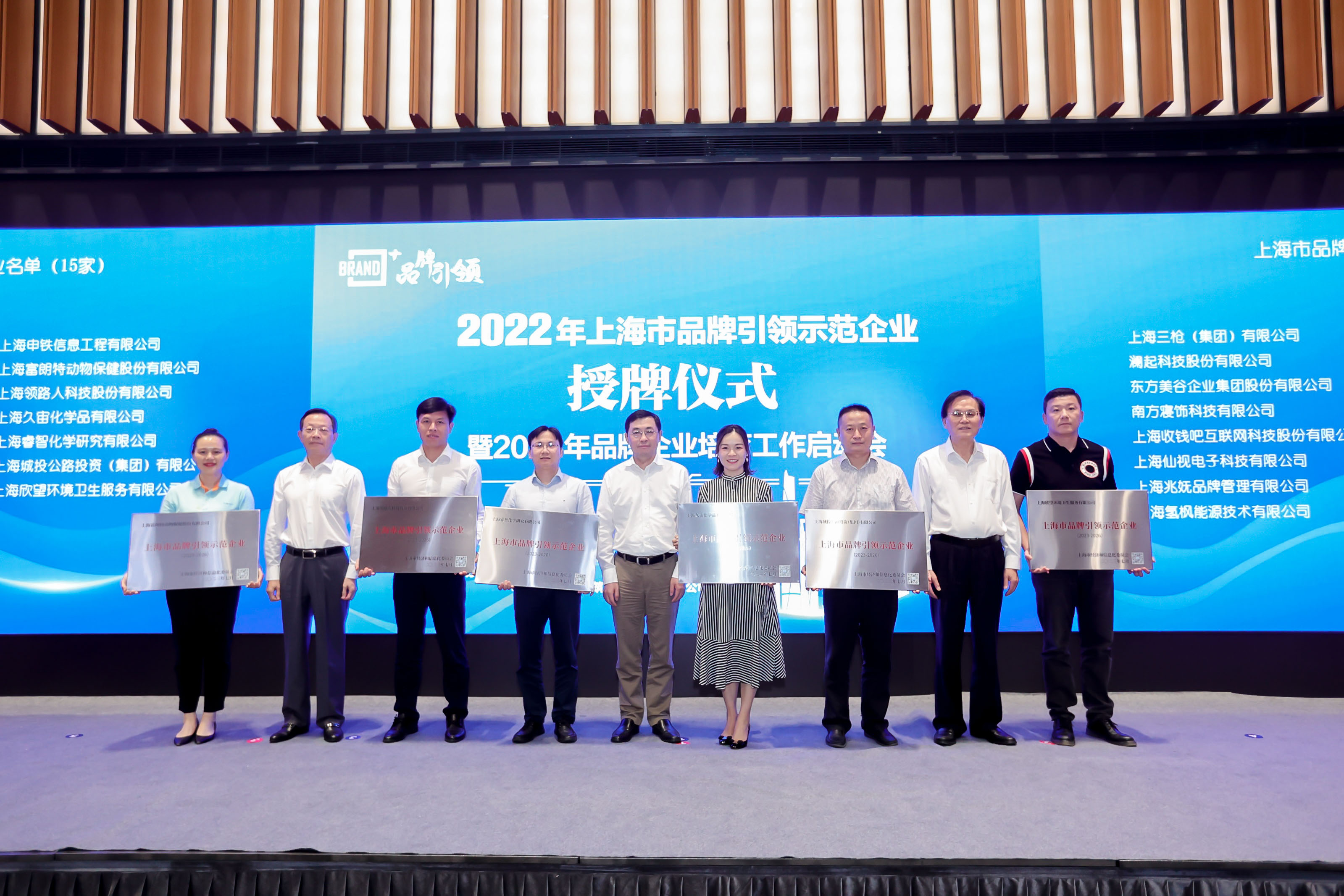 55321358_20230830142931_210395_581405110_ZJOY1416.jpg 55321358_20230830142931_210395_581405110_ZJOY1416.jpg