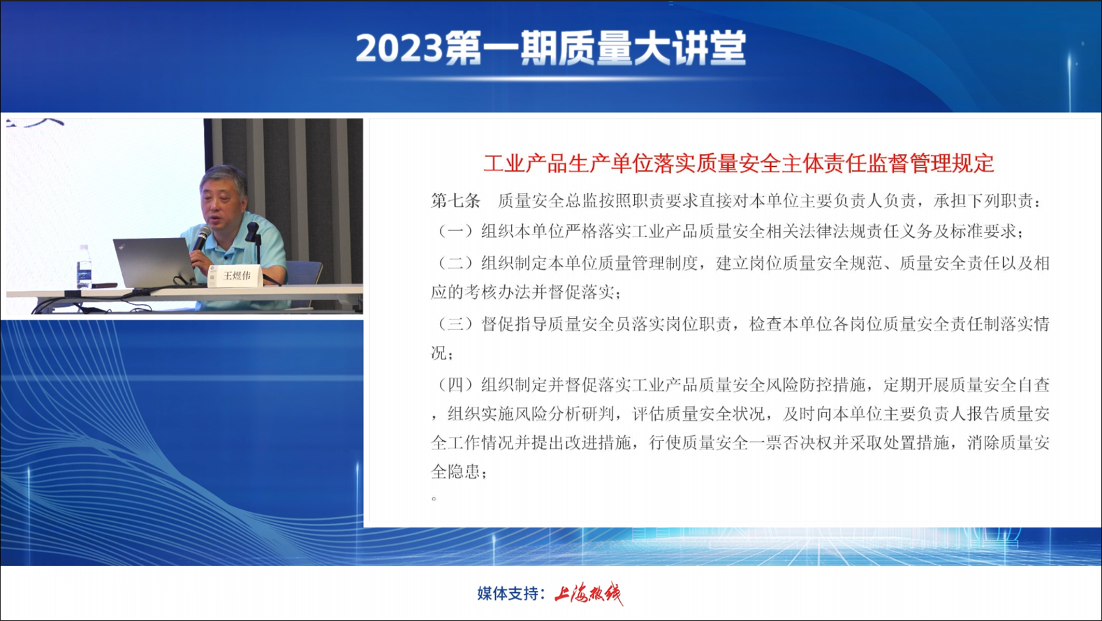 微信截图_20230916164443.png 微信截图_20230916164443.png