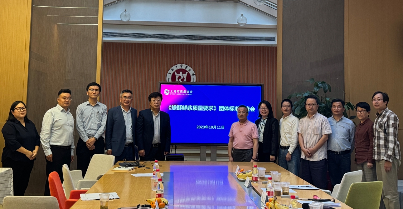 微信截图_20231012151350.png 微信截图_20231012151350.png