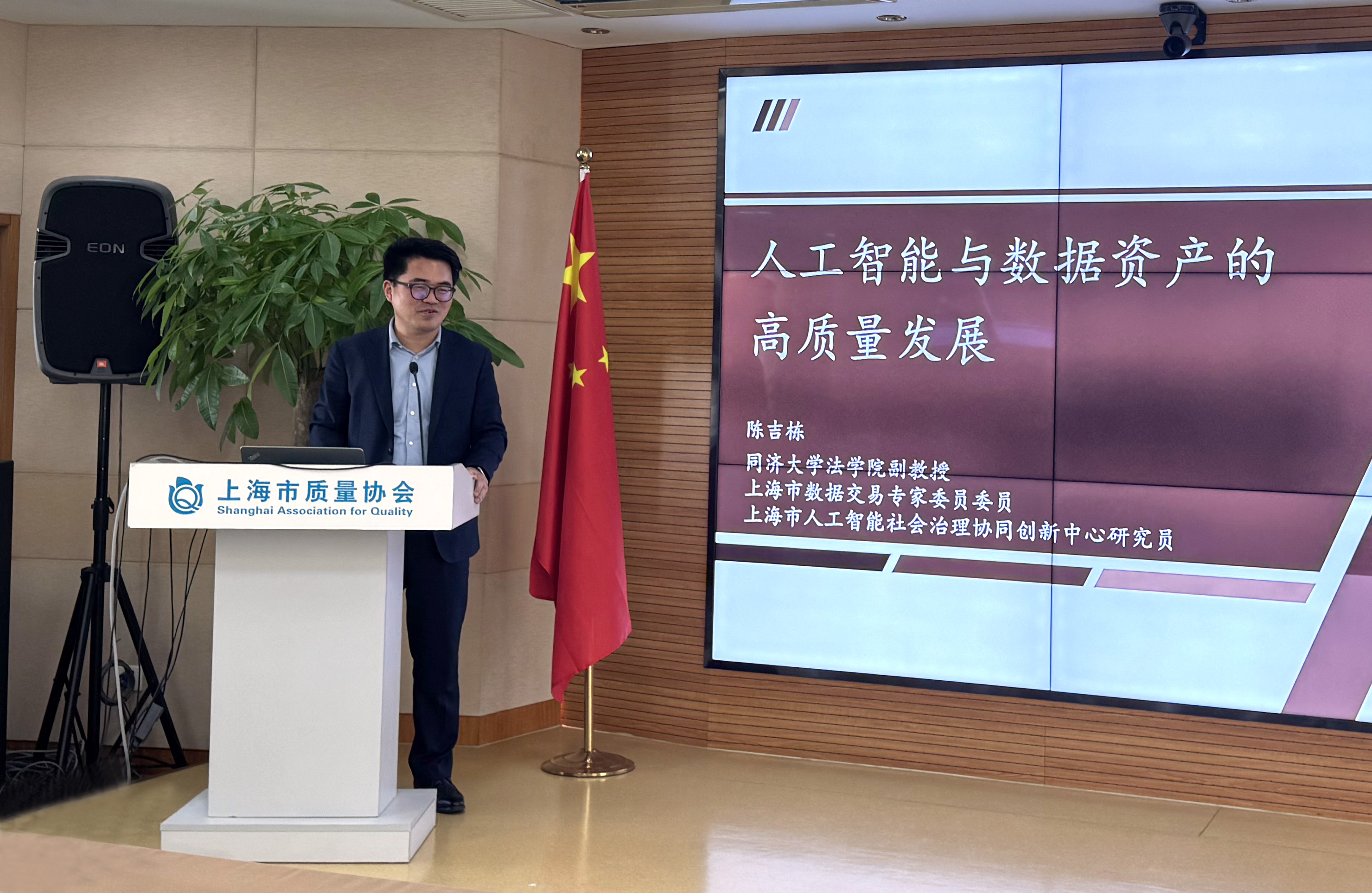 微信图片_20250407122256.jpg